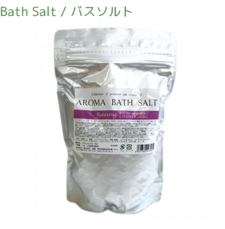 BATH SALT / バスソルト